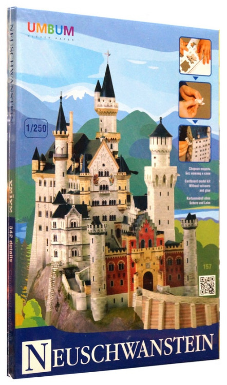 Конструктор из картона "Замок "Neuschwanstein"