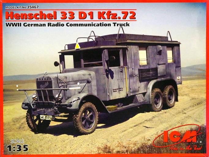 Сборная модель "Немецкий автомобиль связи Hs 33 D1 Kfz.72"  М 1/35