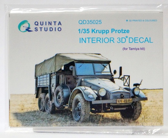 3D Декаль интерьера кабины для модели Krupp Protze (Tamiya)  М 1/35