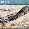 Сборная модель "Немецкий истребитель Me-109K4"   М 1/48