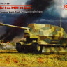 Сборная модель "Немецкая противотанковая САУ "Marder I" на шасси танка FCM36"  М 1/35