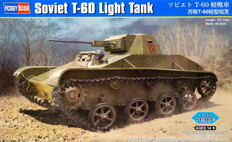 Сборная модель "Советский легкий танк Т-60"  М1/35