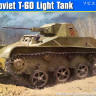 Сборная модель "Советский легкий танк Т-60"  М1/35