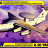 Сборная модель "Российский самолет ДРЛО А-50"  М 1/144