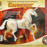 Конструктор из дерева "Единорог"