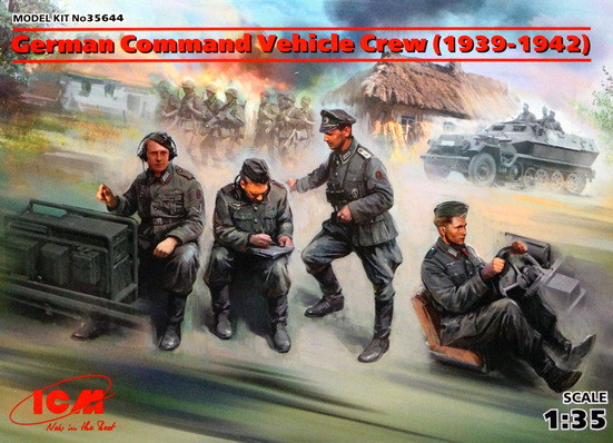 Набор миниатюр "Германский экипаж командной машины (1939-1942 гг.)"  М 1/35