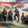 Набор миниатюр "Германский экипаж командной машины (1939-1942 гг.)"  М 1/35