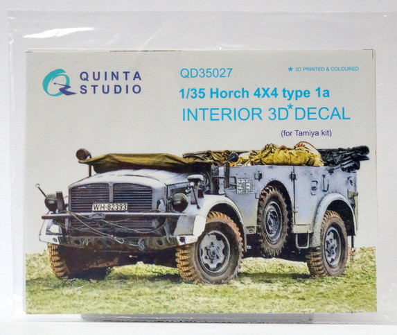 3D Декаль интерьера кабины для модели Horch 4X4 type 1a (Tamiya)  М 1/35