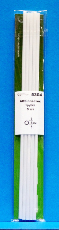 ABS пластик труба диаметр 4 мм - длина 250 мм - 5 шт.