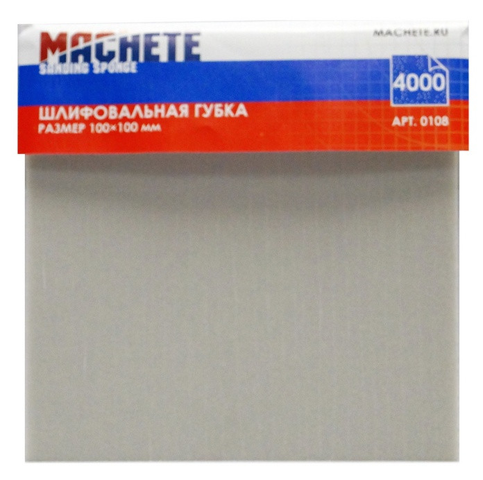 Шлифовальная губка 4000