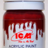 C1048 ICM Краска акриловая для творчества, цвет "Винный красный" (Wine Red), 12 мл.