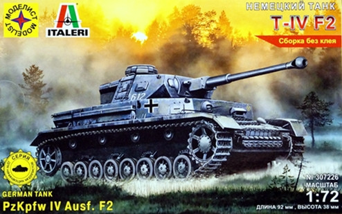Сборная модель "Немецкий танк Pz.Kpfw.IV Ausf F2"  М 1/72