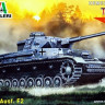 Сборная модель "Немецкий танк Pz.Kpfw.IV Ausf F2"  М 1/72