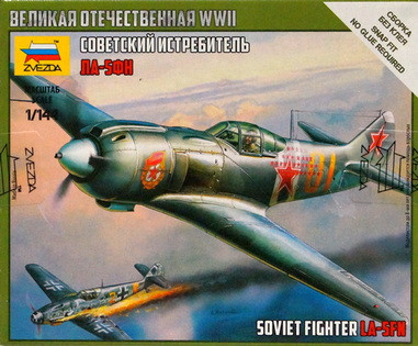 Сборная модель "Советский истребитель Ла-5ФН"    М 1/144