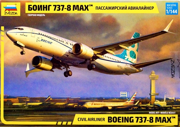 Сборная модель "Авиалайнер Боинг-737-8 MAX"    М 1/144