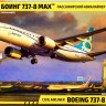 Сборная модель "Авиалайнер Боинг-737-8 MAX"    М 1/144