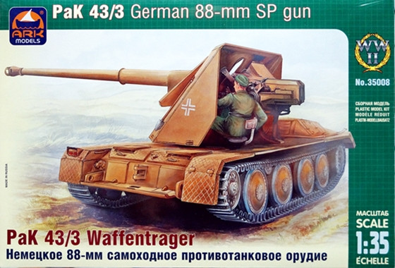 Сборная модель "Немецкая 88-мм противотанковая САУ "Waffentrager"  М 1/35