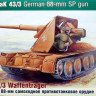 Сборная модель "Немецкая 88-мм противотанковая САУ "Waffentrager"  М 1/35