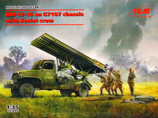 Сборная модель "Советская РСЗО БМ-13-16 на шасси G7107 c расчётом" М 1/35 Сборная модель "Советская РСЗО БМ-13-16 на шасси G7107 c расчётом" М 1/35