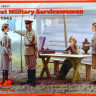 Набор миниатюр "Советские женщины-военнослужащие 1941-1942 гг." М 1/35