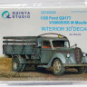 3D Декаль интерьера кабины для модели Ford G917T / v3000s (ICM)  М 1/35
