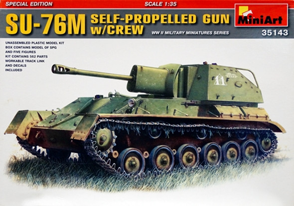 Сборная модель "Советская САУ СУ-76М"  М 1/35