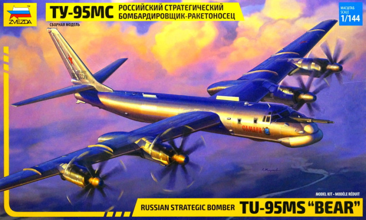 Сборная модель "Бомбардировщик Ту-95МС"   М 1/144