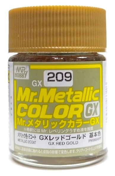 GX209 Краска-металлик эмалевая "Красное золото" / METAL RED GOLD, 18 мл.