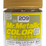 GX209 Краска-металлик эмалевая "Красное золото" / METAL RED GOLD, 18 мл.
