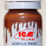 C1050 ICM Краска акриловая для творчества, цвет "Коричневое седло" (Saddle Brown)", 12 мл.