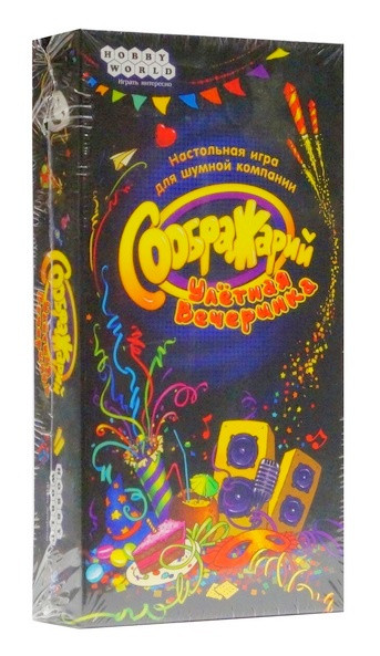 Настольная игра "Соображарий: Улётная вечеринка"
