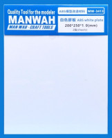 Пластик модельный листовой 1 мм белый (полистирол), 200 х 250 мм, 2 шт.