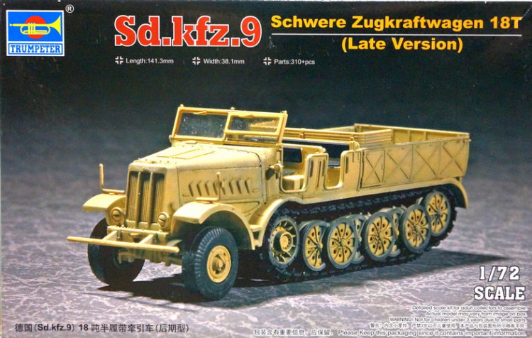 Сборная модель "Немецкий полугусеничный тягач Sd.Kfz.9/1 "Famo", поздняя версия.  М 1/72