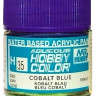 H 35 Mr.Hobby Краска акриловая глянцевая "Кобальтовый синий" / Cobalt Blue, 10 мл. H 35 Mr.Hobby Краска акриловая глянцевая "Кобальтовый синий" / Cobalt Blue, 10 мл.