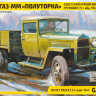 Сборная модель "Автомобиль ГАЗ-ММ"  М 1/35
