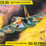 Сборная модель "Штурмовик Су-25"  М 1/72