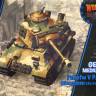 Сборная модель-игрушка "Немецкий танк Pz.Kpfw V "Panther" (сборка без клея)