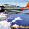 Сборная модель "Японский торпедоносец B5N2 Type 97 "Kate" М 1/48