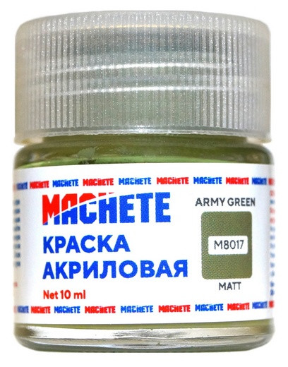 M8017 Machete Краска акриловая, матовая, цвет серо-зеленый / Army Green", 10 мл.