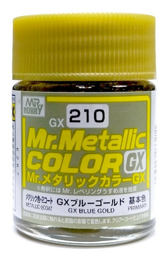 GX210 Краска-металлик эмалевая "Синее золото" / METAL BLUE GOLD, 18 мл.