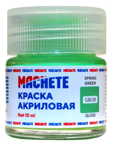 G8038 Machete Краска акриловая, глянцевая, цвет весенний зеленый / Spring Green, 10 мл.
