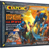 Настольная игра "Бронепехота. Старсис: Вторжение на Рун"