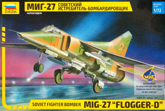 Сборная модель "Советский истребитель-бомбардировщик МиГ-27"  М 1/72