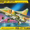 Сборная модель "Советский истребитель-бомбардировщик МиГ-27"  М 1/72
