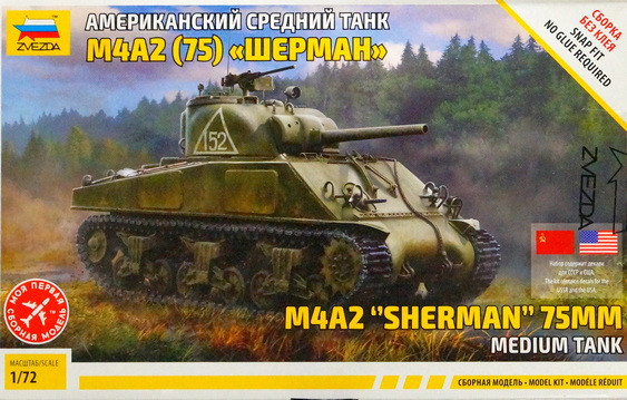 Сборная модель "Американский средний танк М4А2(75) "Шерман"    М 1/72