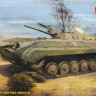 Сборная модель "Боевая машина пехоты БМП-1"   М 1/72