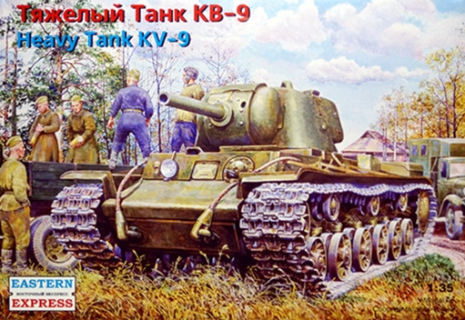 Сборная модель "Советский танк КВ-9"  М 1/35