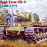 Сборная модель "Советский танк КВ-9"  М 1/35