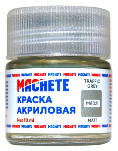 M8021 Machete Краска акриловая, матовая, цвет темно-серый / Traffic Grey, 10 мл.