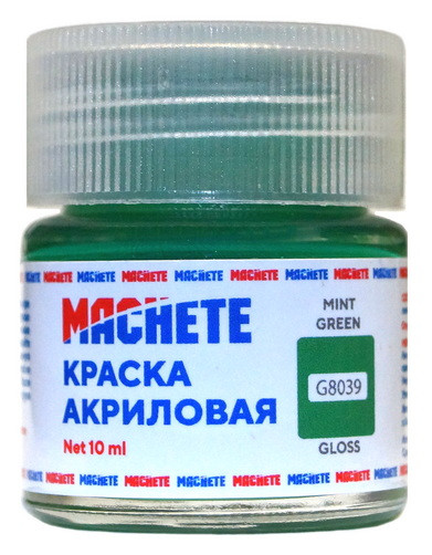 G8039 Machete Краска акриловая, глянцевая, цвет мятно-зеленый / Mint Green, 10 мл.